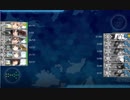 【艦これ 2019春】 E4.北太平洋ハワイ諸島戦域 – ギミック解除（SマスでS勝利） – 難易度「乙」【発動！友軍救援「第二次ハワイ作戦」】