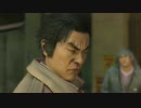#6-10【実況プレイ】真島の兄さんが好きなので龍が如く極をやる