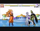 格闘ゲームmugen １対２変則マッチ 超サイヤ人３vsフリーザ＆セル