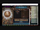 【手動】Cookie Clicker v2.019  036/366 令和元年 6月5日