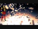 Zannon Koits- ccv v - I hope you die in a fire demo (demo bank download)