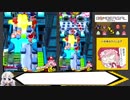 【ボンバーガール】ボンバーガバール Part1【VOICEROID実況】