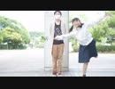 【ひめときつね】ササクレパンダ【踊ってみた】