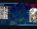 【艦これ】2019春イベE-5甲ゲージ2 妖怪退治
