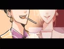 【Na姐 x Apple8】Shadow and Truth【ACCA13区監察課】