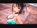 【MMD艦これ】摩耶様で疑心暗鬼