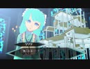 【創作論破MMD】ダンロン -Outsider is in the water- プロローグ【非公式二次創作】