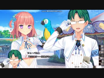 アヘが代【ぬきたし2体験版】