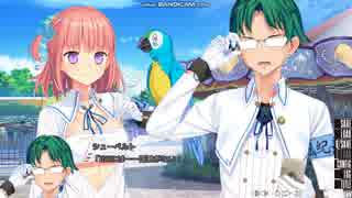 アヘが代【ぬきたし2体験版】