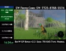 BotW RTA 台地ビンゴについて ゼルダの伝説
