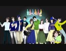 【ゆきんこ８人で】Blessing【歌ってみた】
