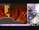 エリィのアクションで足場に逃げられる紫咲シオン。