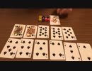 【自作ボードゲーム紹介】ダイスピック