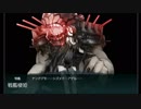 艦これ2019春イベント - 発動！友軍救援「第二次ハワイ作戦」- E2 甲 輸送ゲージ