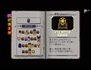 【実況】Enter the Gungeonを今更やる -268