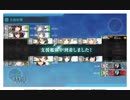 艦これ　2019春イベ　Ｅ－5甲　ルートギミック　Ｇマス優勢・ＸマスＳ勝利　機動部隊