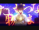 【初投稿】「イデア」【VTuber】