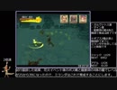 ラジアータストーリーズ　仲間コンプRTA 　※二週目人間編  ９:22:23　パート7