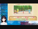 鈴鹿詩子「配信系はそんなに好きじゃない」