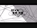 【Bisei Yamato】Nonsense Speaker「UTAU Cover」