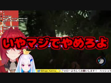 【アンリゼ】リゼ「笹木先輩にはする」アンジュ「マジでやめろよ」