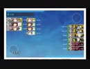 艦これ　2019春イベ　Ｅ－５甲　ルートギミック　Ｅ・Ｆ航空優勢　基地防空優勢
