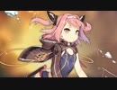【アズールレーン】U-81  ボイス集