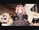 【アズールレーン】U-81（静謐なセレナーデ）ボイス集