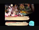 40タル目 【シャオンのアトリエ】アトリエオンラインを楽しもう！〜古の龍の続き〜