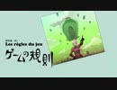【GRAVITY DAZE】重力的眩暈がするらしい　軍隊編（前）【実況】
