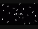 【単発】世にも奇妙な子供たち「KIDS」実況プレイ