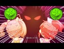 PANDORA GREENが欲しいのかい? MAD