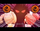 [MAD]PANDORAエンブレムORANGEが欲しいのかい?