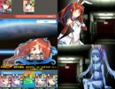 【アンジュ・ヴィエルジュ】EXバトルまとめ－後編【電脳道場その2】