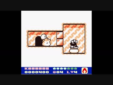 星のカービィ２ ボス攻略 4b アイスドラゴン With クーパラソル ニコニコ動画