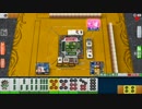 mjパート92
