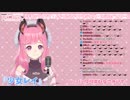 【宇森ひなこ】少女レイ/みきとP【有閑喫茶あにまーれ】