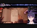 剣持刀也「ロリコンの行き着く先はロリ」