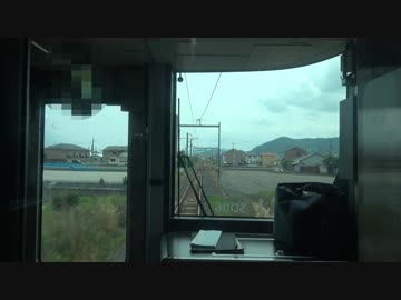 【227系1000番台で】【前面展望】和歌山線 和歌山→岩出【まいります】