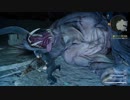 なんだか実況　WIN版　ファイナルファンタジーXV　第20話