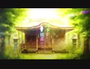 【Re:カバー】四季折々に揺蕩いて【初音ミク・鏡音レン】