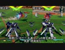 【EXVS2】5月30日アップデート内容まとめ