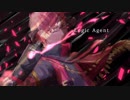 【人力コンパス】ロジ/ックエ/ージ/ェント＋α【ルチアーノ】