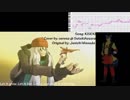 Zannon Koitsu- Pokemon XY - Kiseki English cover