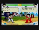 格ゲー野郎　自作キャラクター No.12