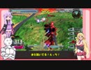 【EXVS2】持ちし者マキとうｐ主のエクバ2 Part46