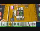 mjパート93