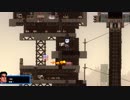 【実況】 broforce part7
