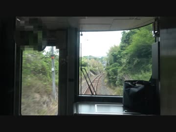 【227系1000番台で】【前面展望】和歌山線 粉河→妙寺【まいります】