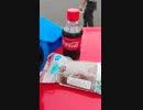 旅先にて・・・